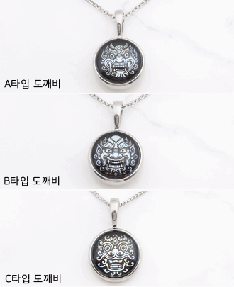 상품 섬네일